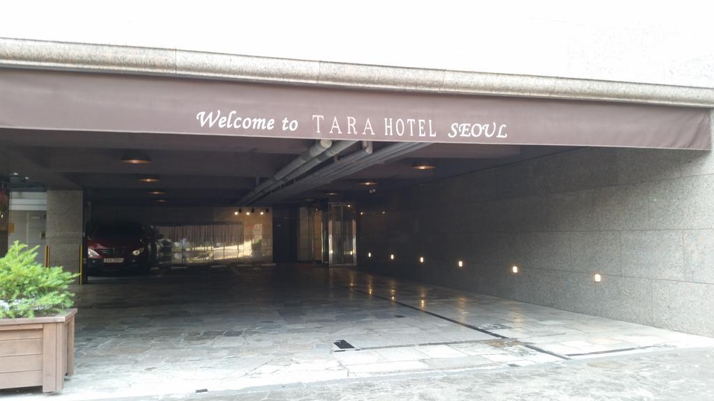 Tara Hotel Seoul Eksteriør bilde